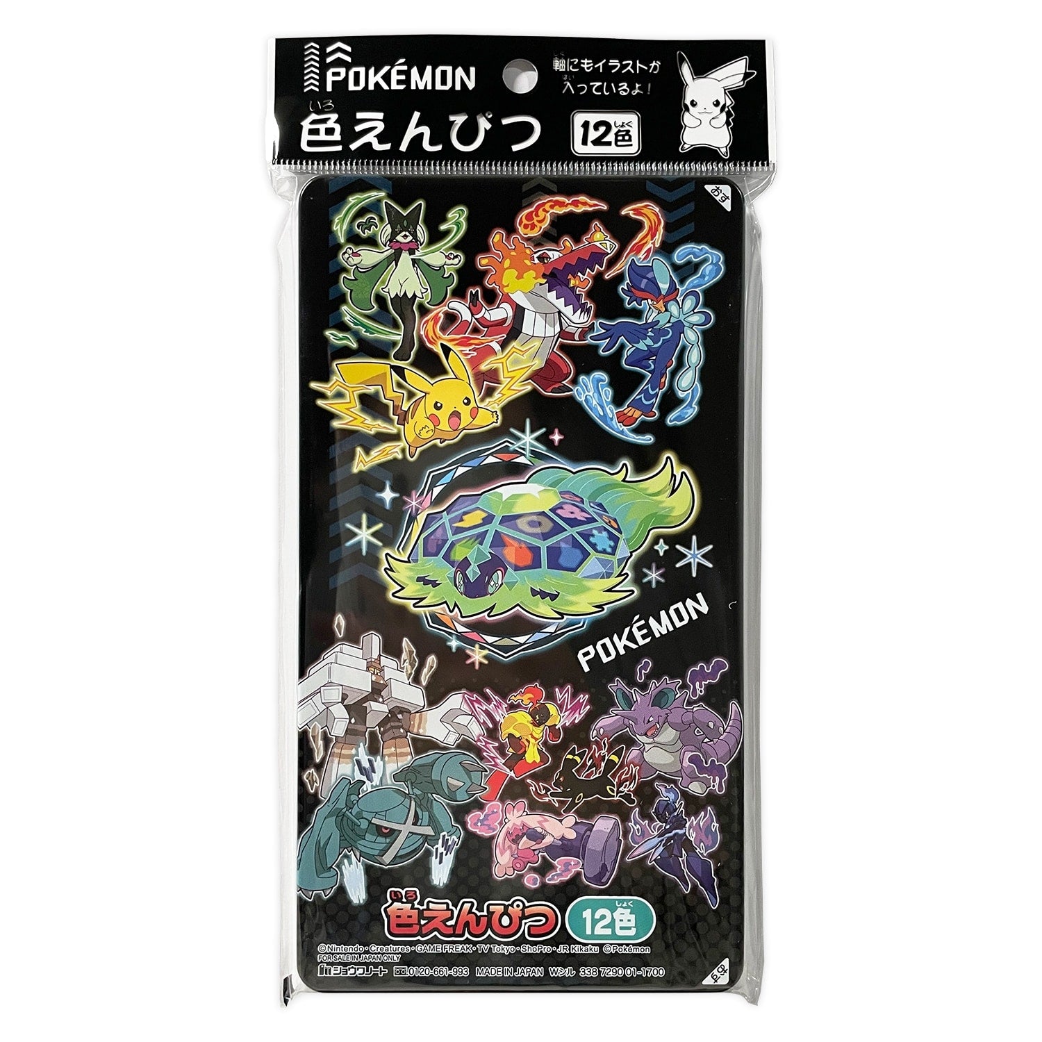 Pokemon 12 colored pencils with Butterfree artwork from Japan