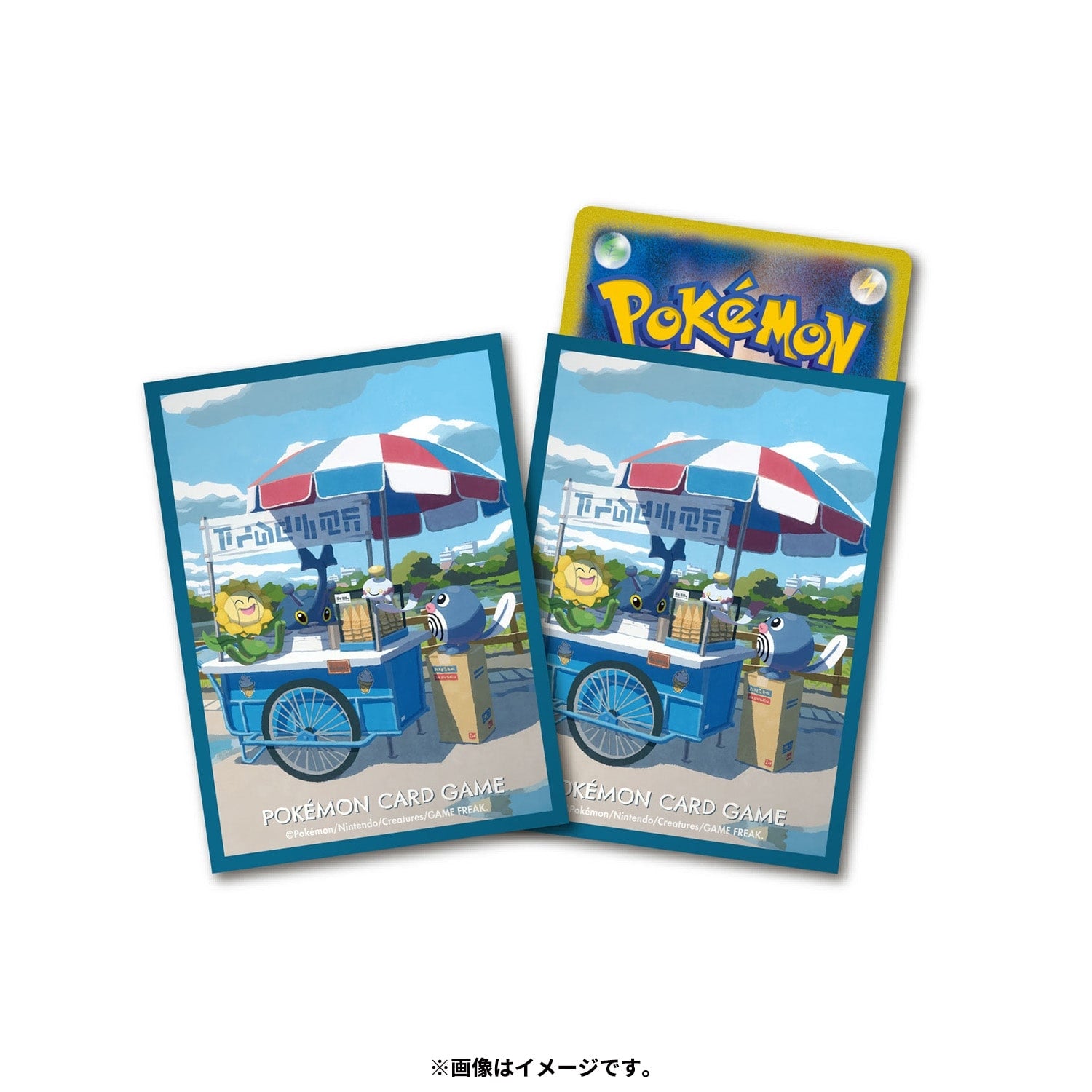 Pokemon TCG Deck Shields – Poliwag, Sunflora, Heracross & Chimecho