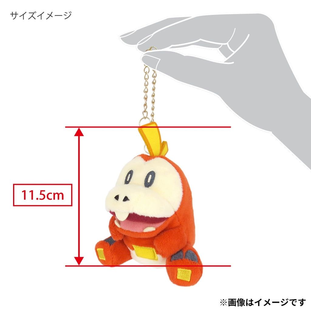 Authentic Hogeta mascot, soft and cuddly from Japan