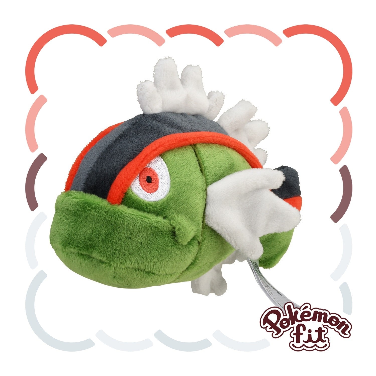 Basrao Plush from Japan with detailed face