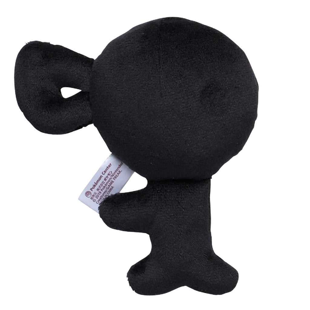 Pokémon Fit Unown F (#201) Official Plush – Pokémon Center Japan