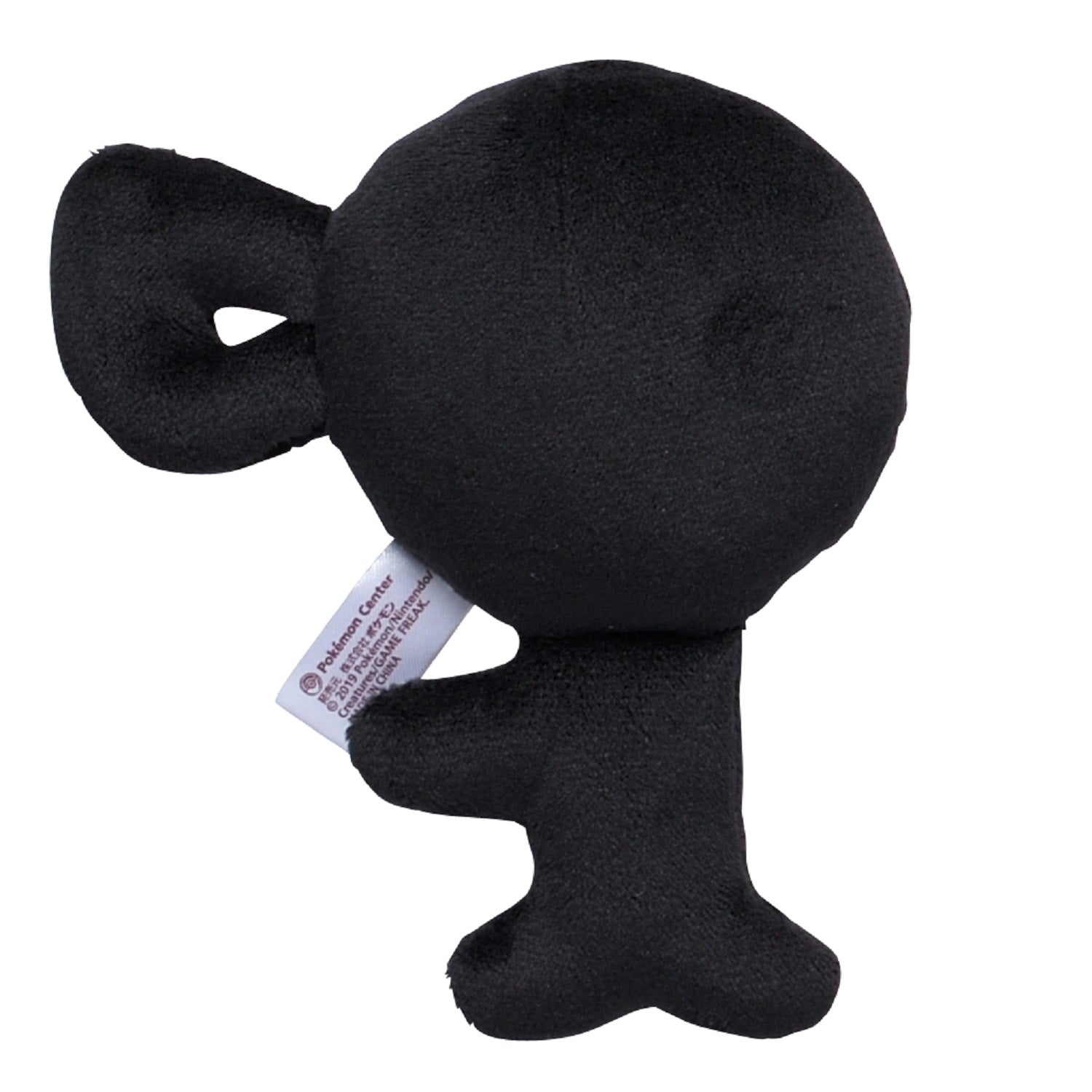 Pokémon Fit Unown F (#201) Official Plush – Pokémon Center Japan