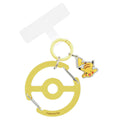 Multi Ring Plus with clear carabiner Pikachu