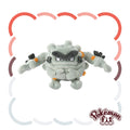 Pokémon fit Graveler Alolan Form Plush (#75) – Pokémon Center Japan