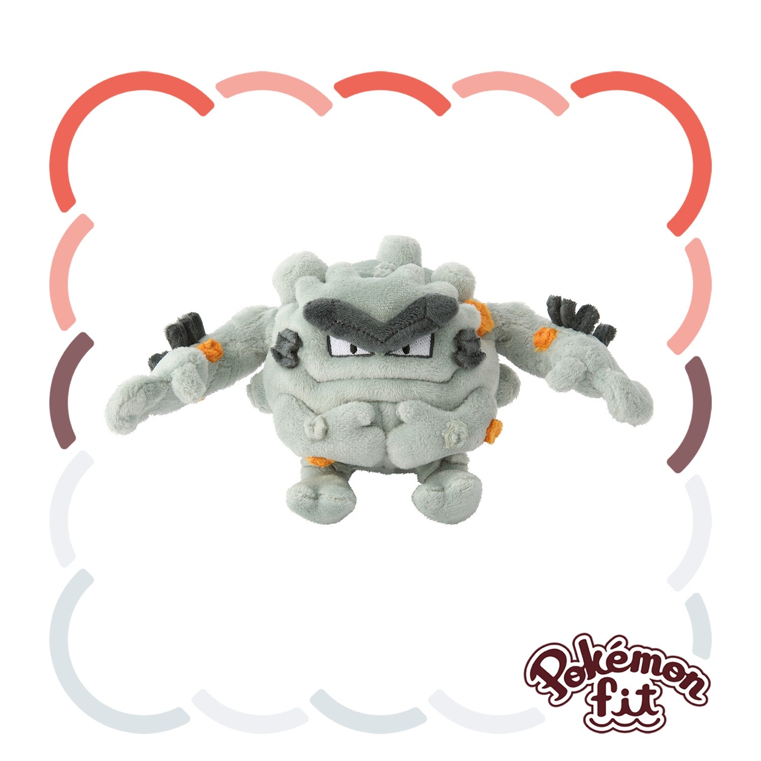 Pokémon fit Graveler Alolan Form Plush (#75) – Pokémon Center Japan