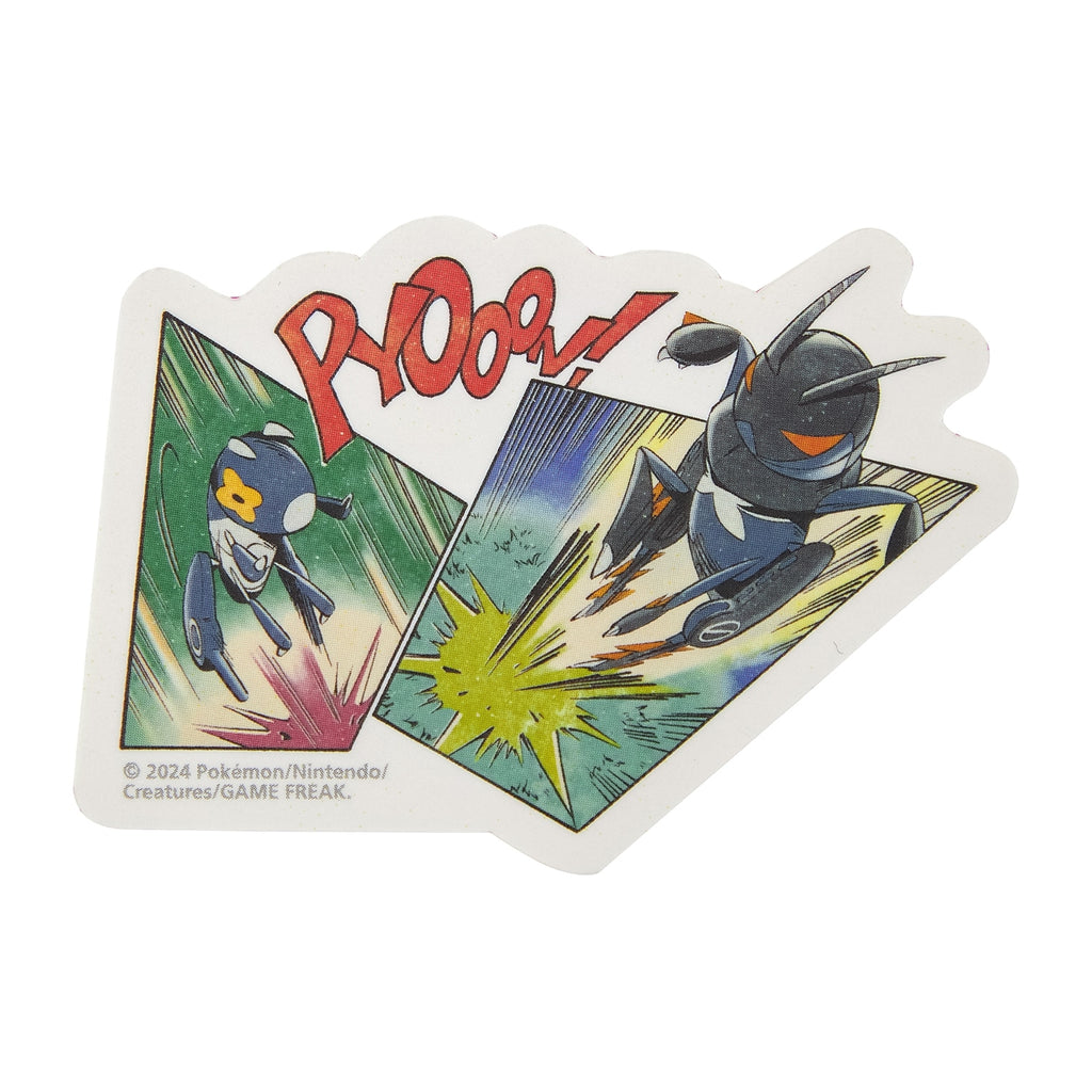Pulse One die-cut sticker from Japan, highlighting a bold and colorful pattern