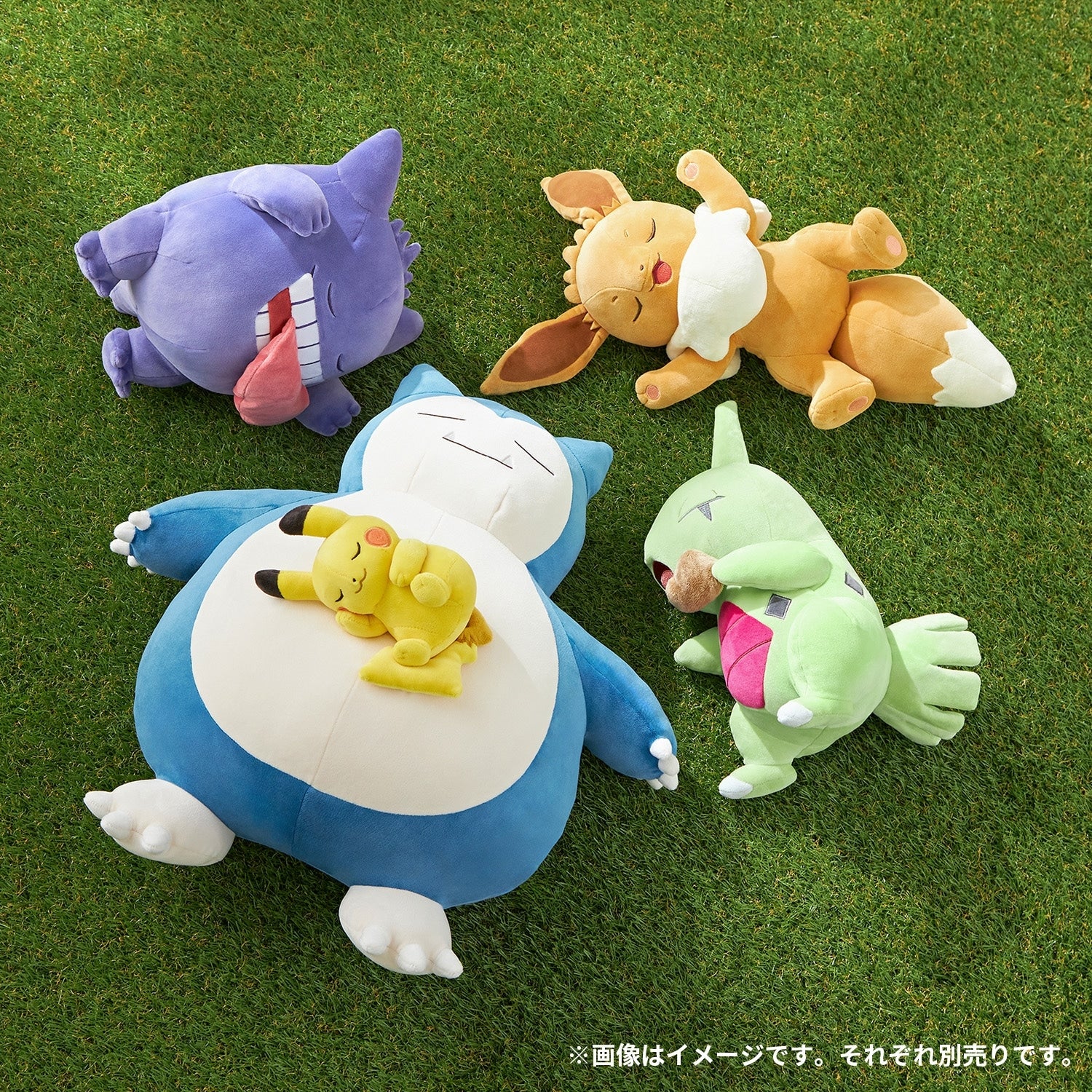 Adorable Yogirasu plush toy from Japan, perfect for Pokémon fans