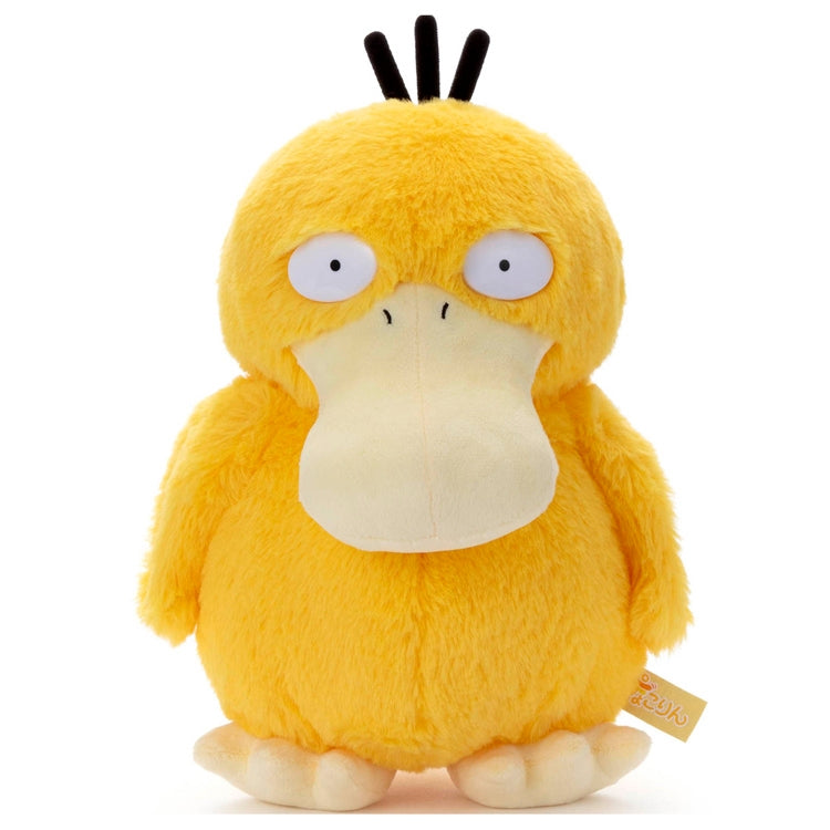 Pyokorin plush from Japan with cute facial expression