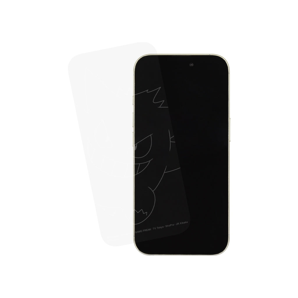 Glass screen protector for iPhone16/15/15Pro/14/14Pro/13/13Pro Gengar
