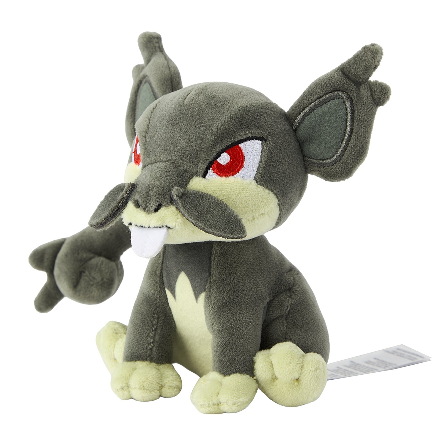 Pokémon fit Rattata Alola Form Plush #019 – Pokémon Center Japan