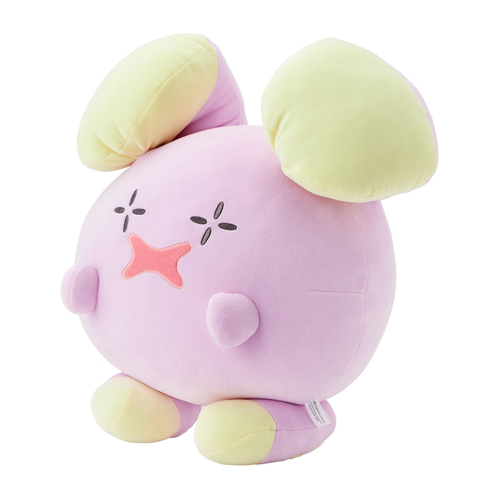 Gonyonyo Mocchirich plushie from Pokemon Center Online, soft and cuddly