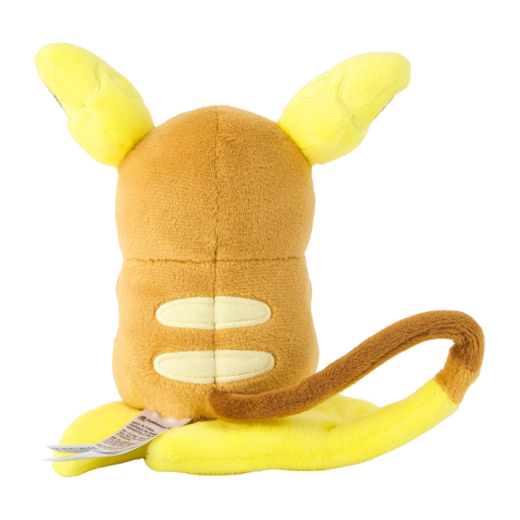 Japanese collectible A026 Plush Pokémon fit Raichu Alola form, vibrant colors and textures