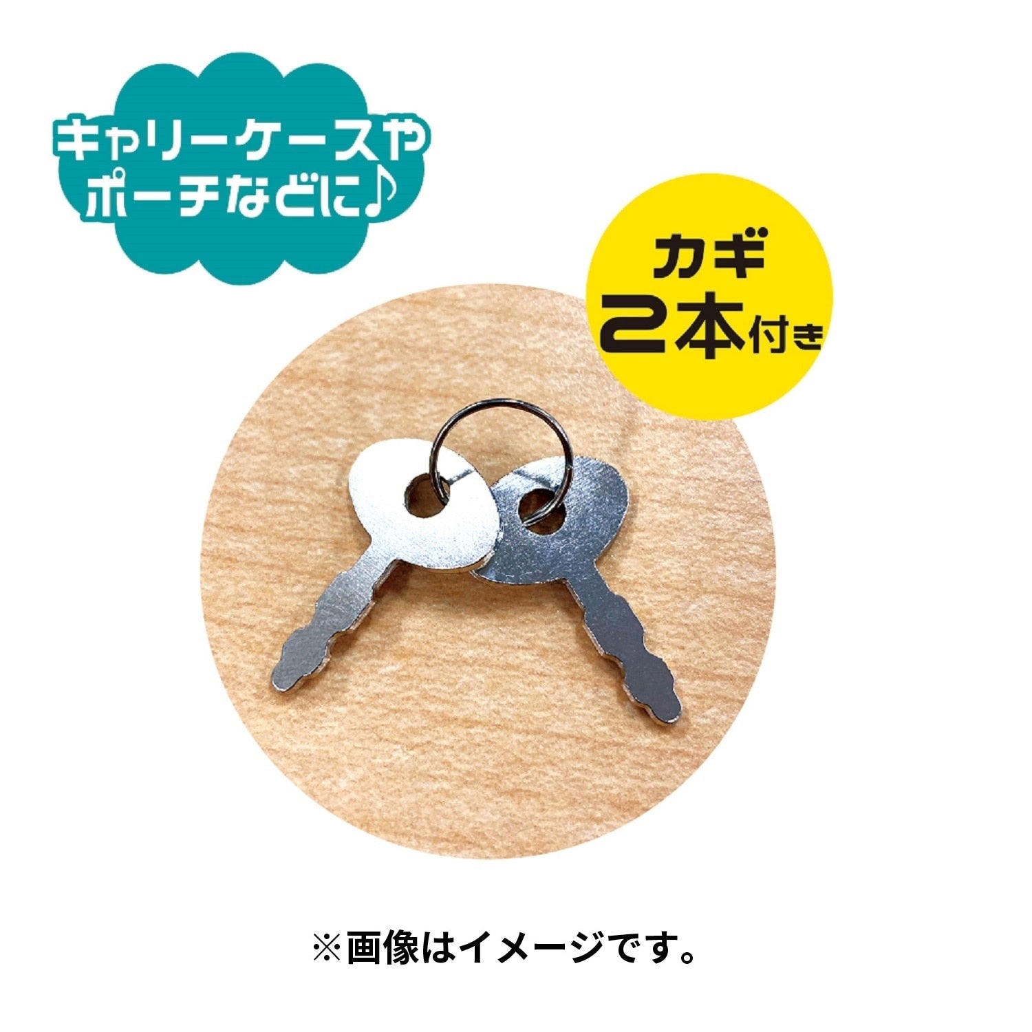 Official Snorlax keychain from Pokemon Center Japan, authentic anime collectible