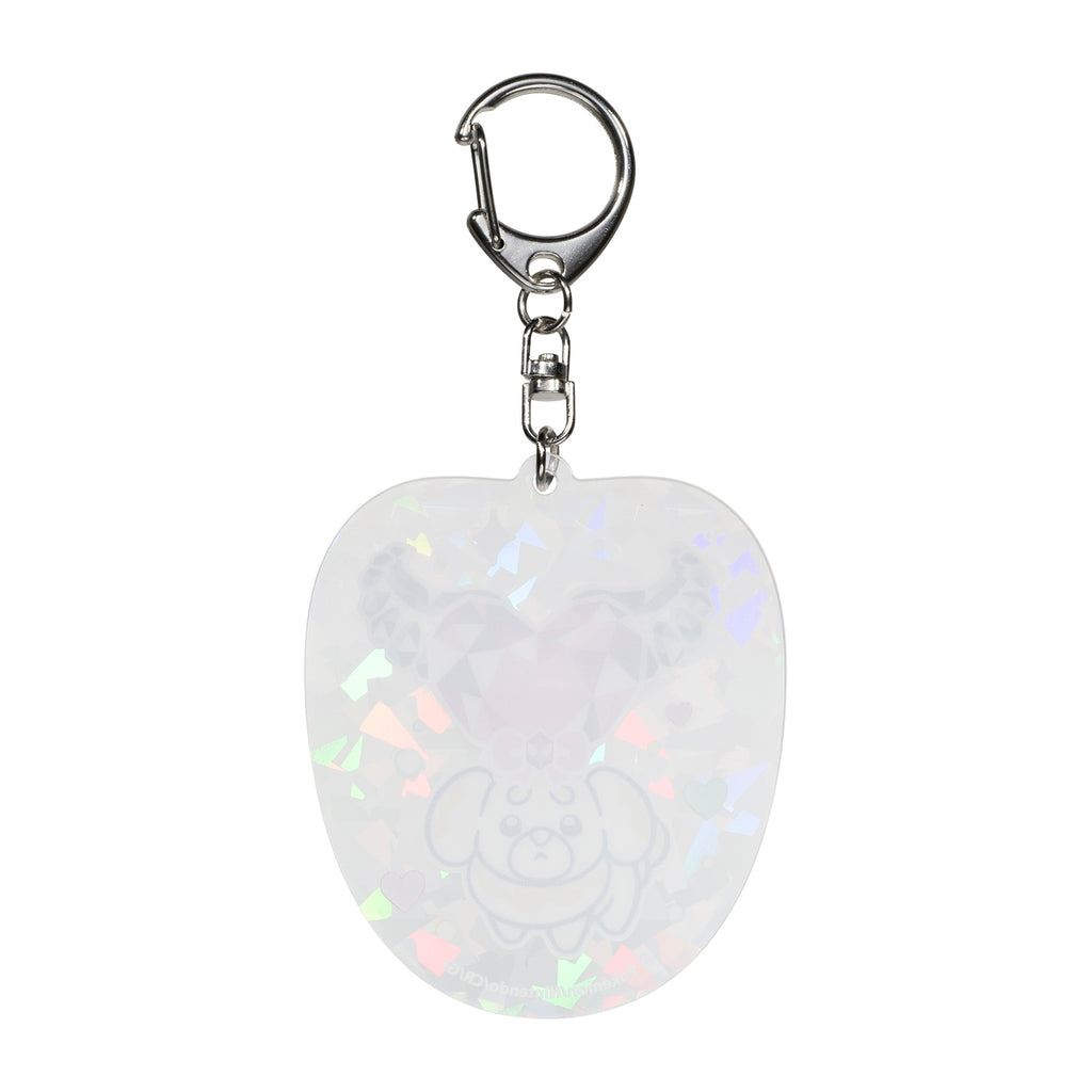 Close-up of Fidough on Talpapi Mochi Vendor keychain, official Pokemon Center Japan product