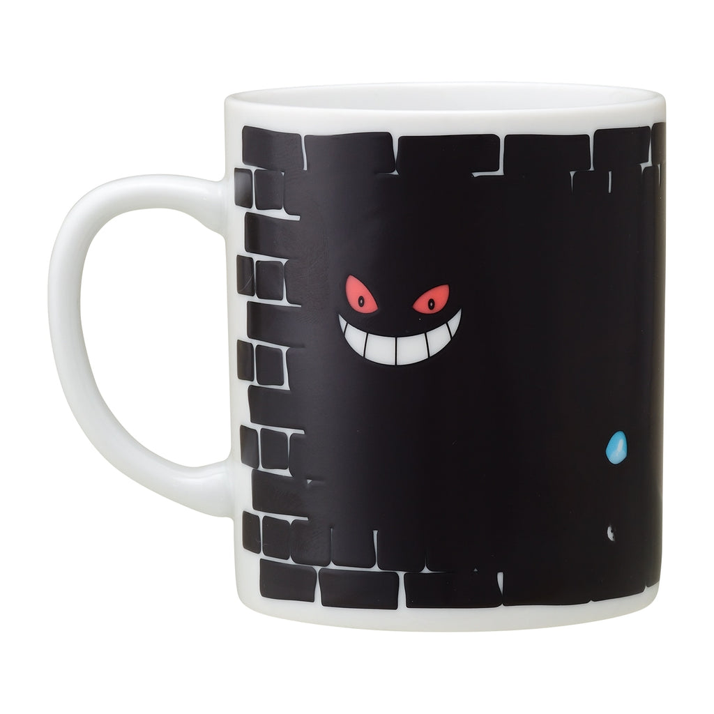 Changing Mug Midnight Agent -the cinema-