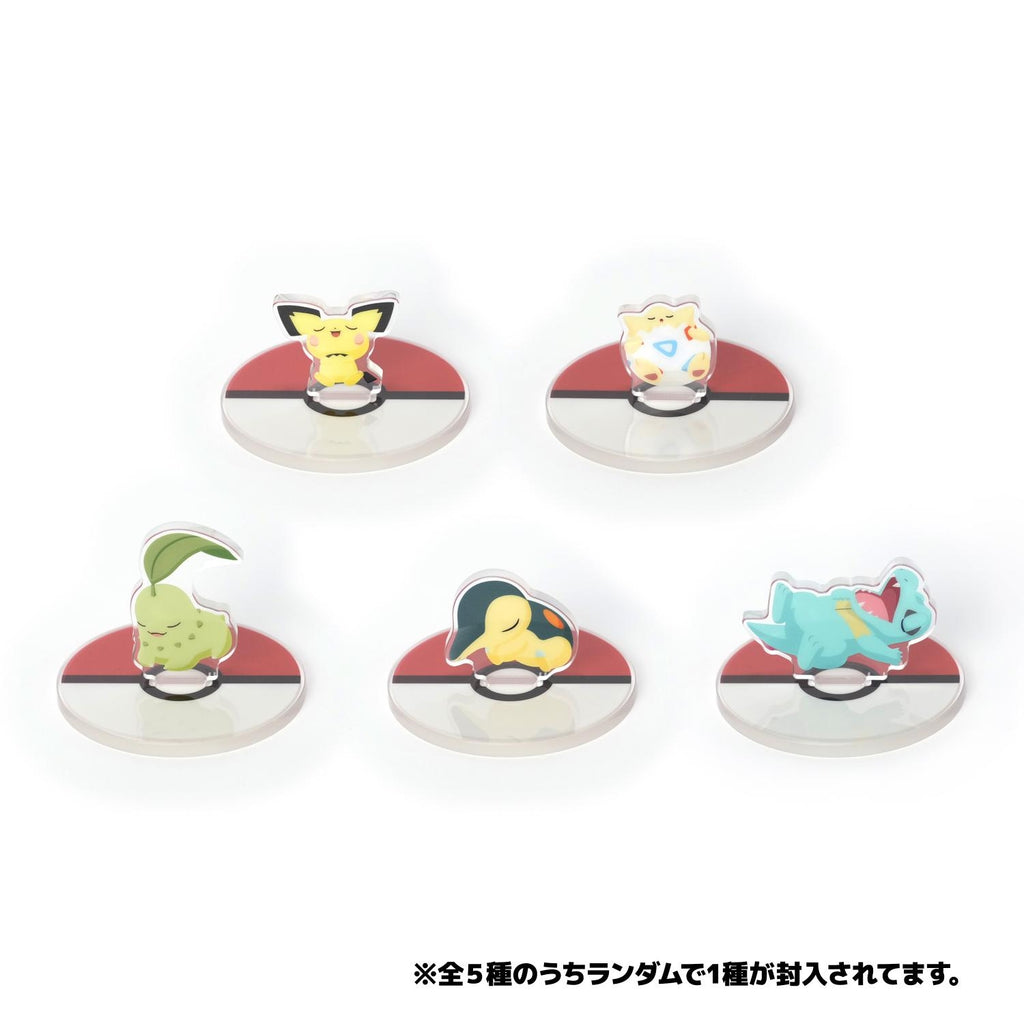 Drowzee Acrylic Stand with unique design from Japan