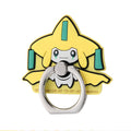Soft ring/Jirachi_Plump