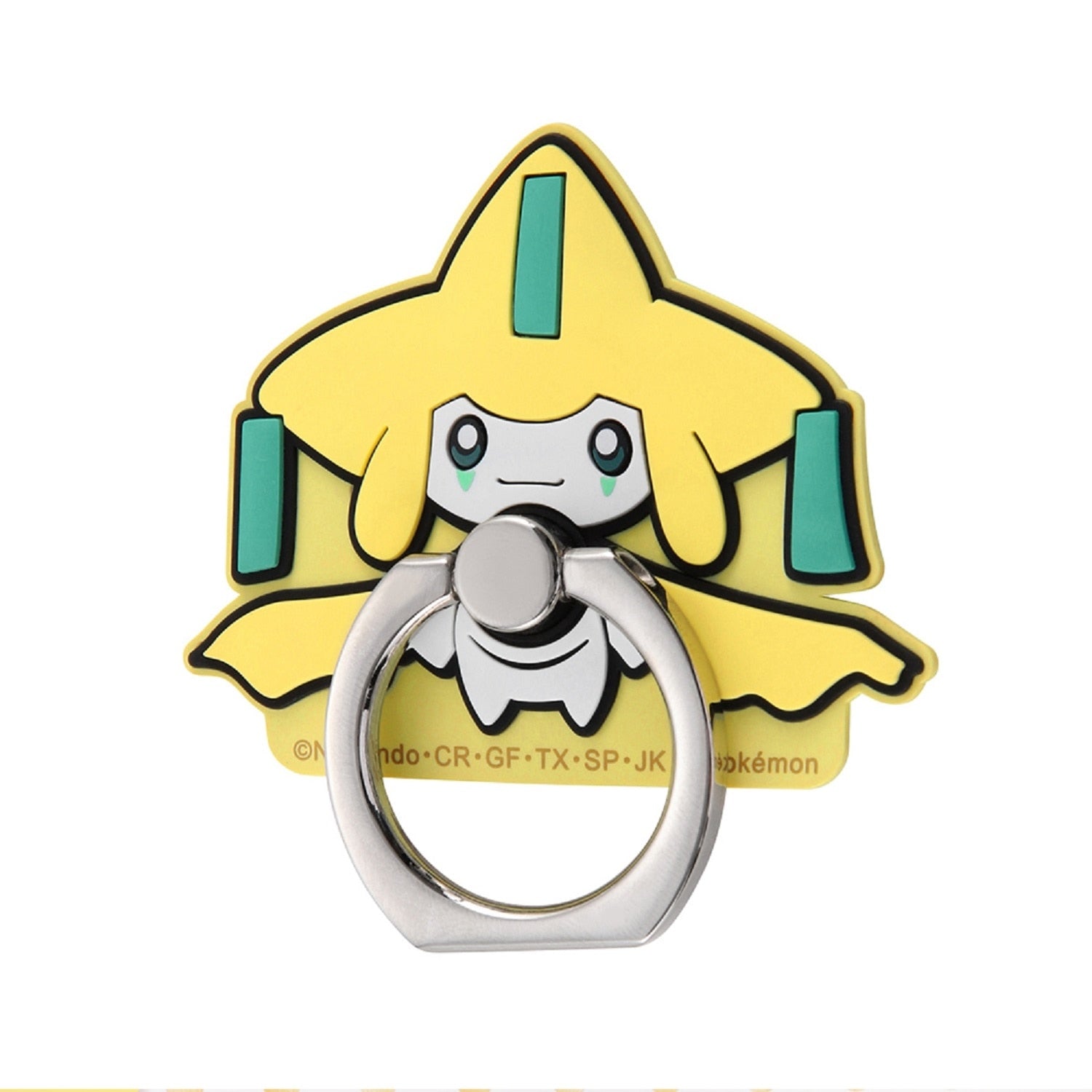 Soft ring/Jirachi_Plump