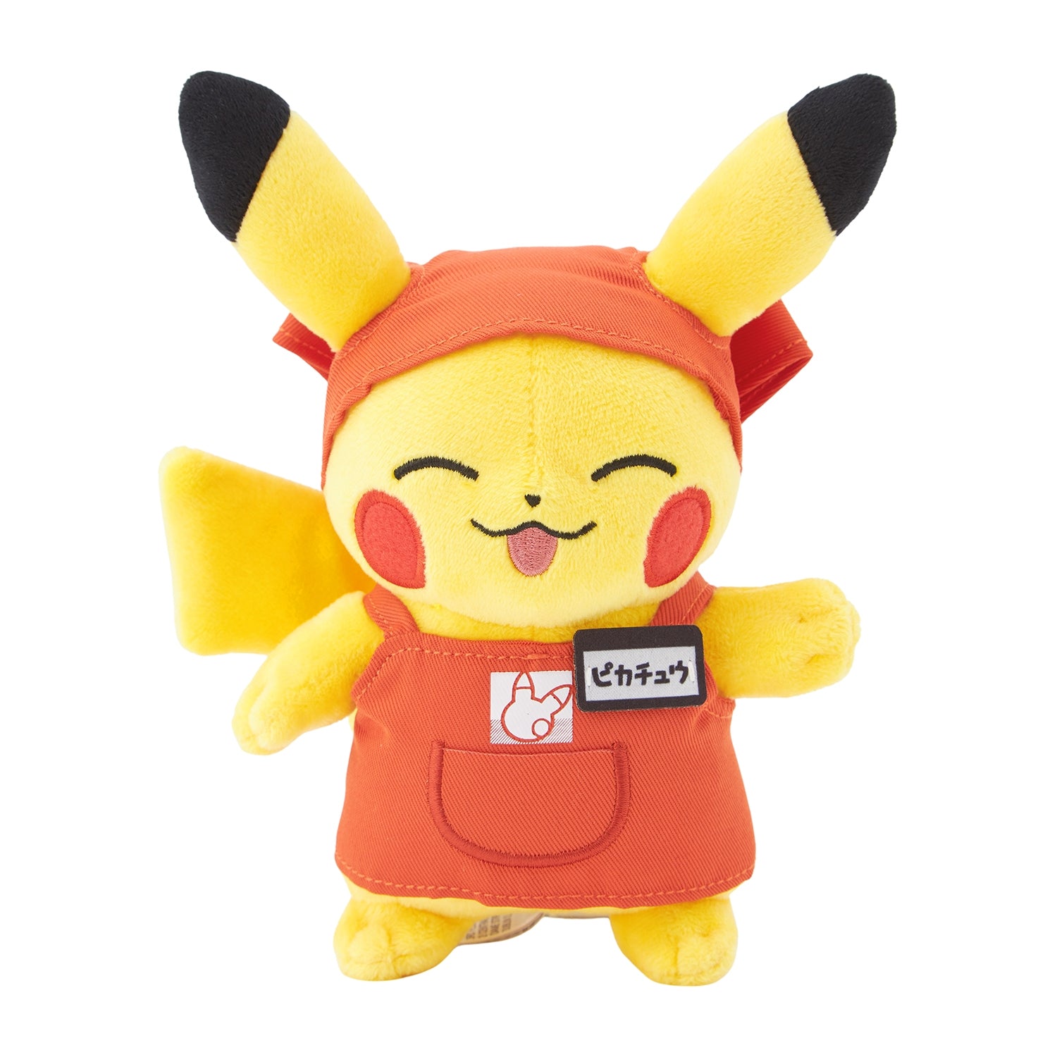 Pikachu Pika Pika Mart Plush | Official Pokémon Center Japan Exclusive