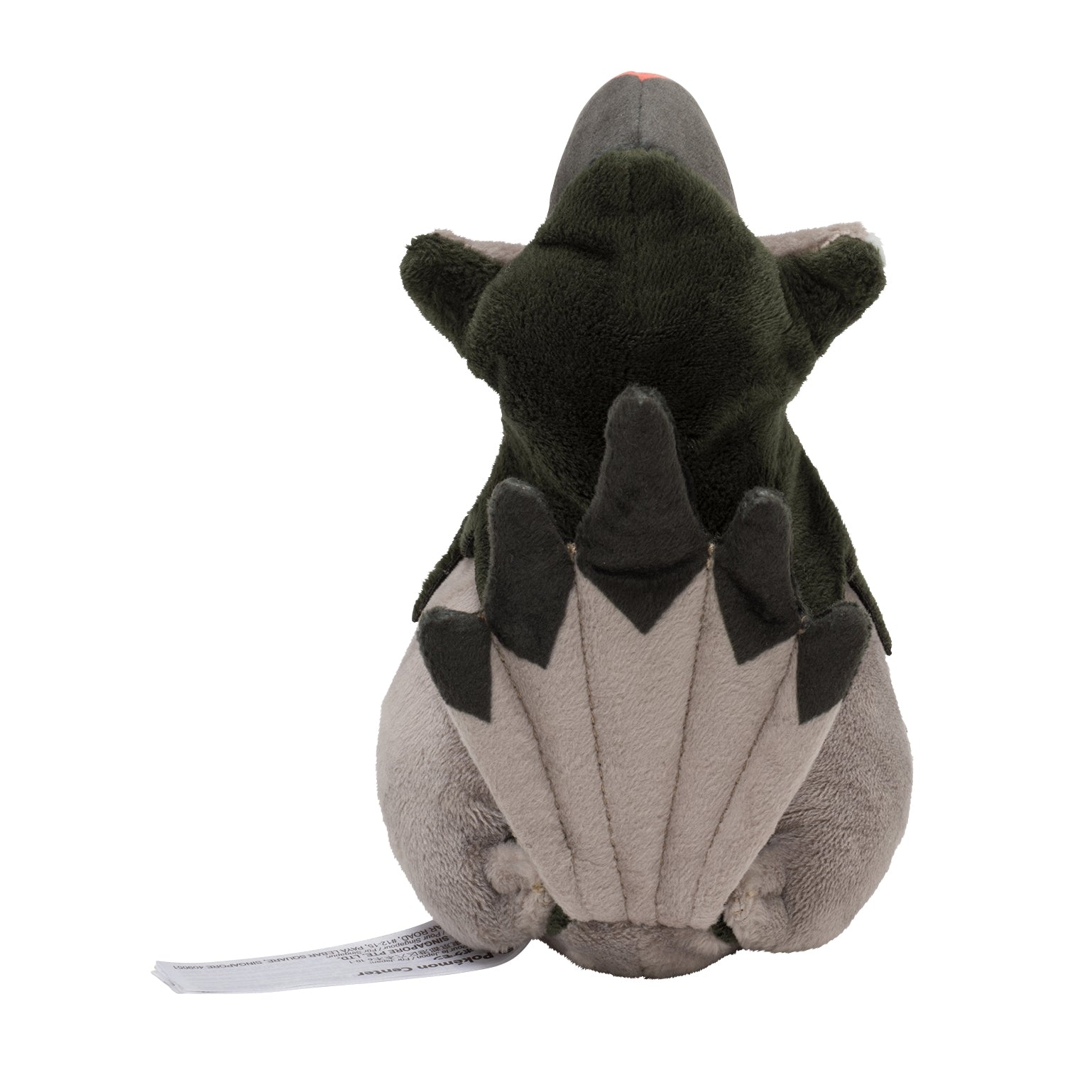 Staraptor #398 Pokémon Fit Plush — Official Pokémon Center Japan