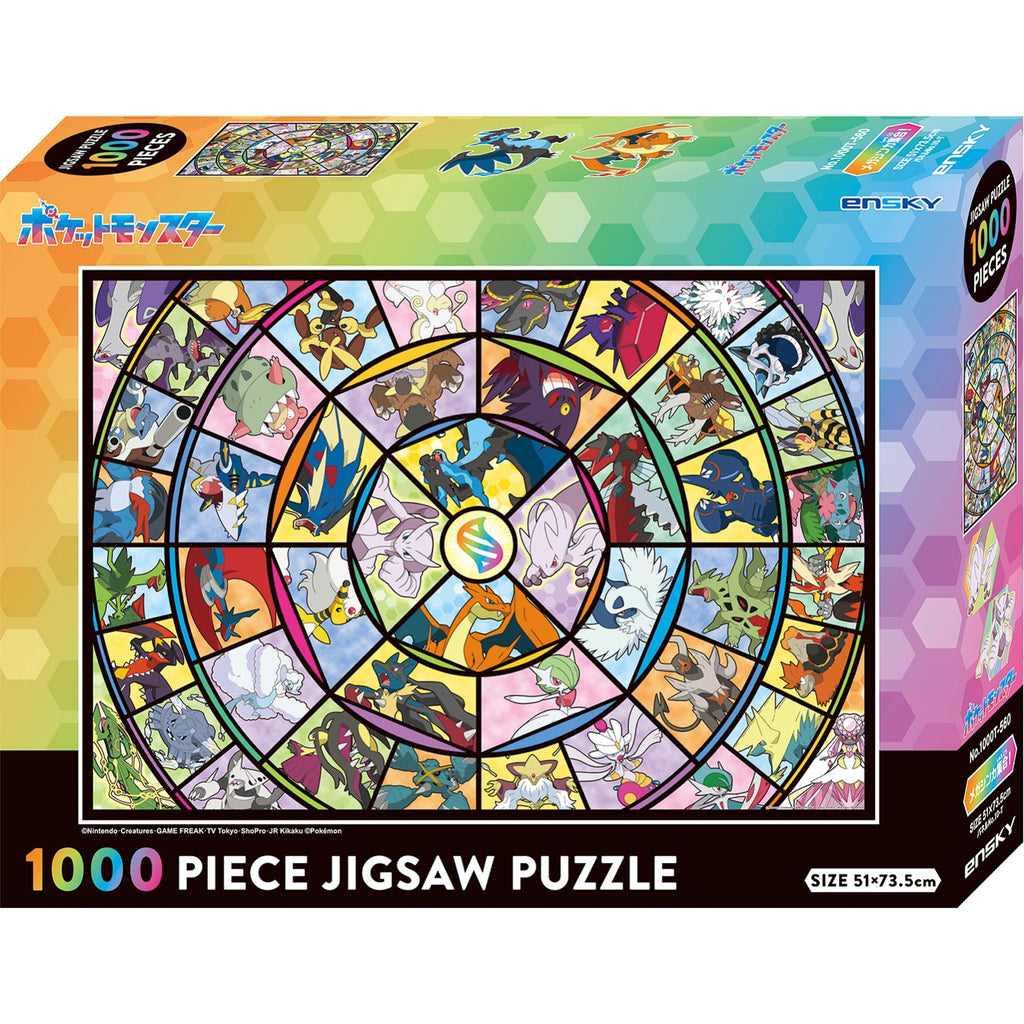Authentic Japanese Pokemon puzzle with intricate details, shipped from Japan