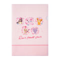 A4 clear file Don’t Attack Me