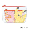 Pouch set Pikachu & fire type