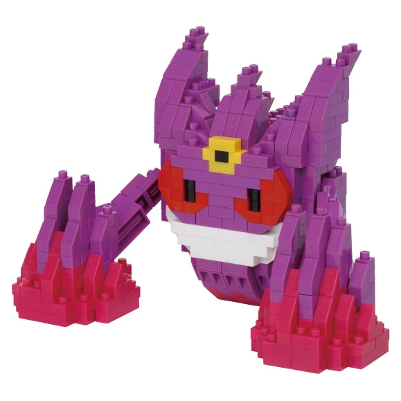 Nanoblock Mega Gengar RS