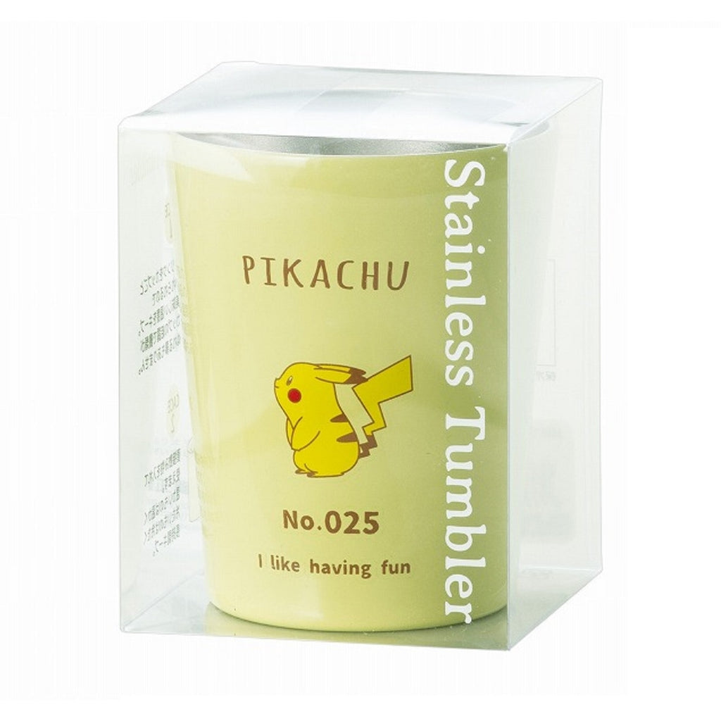 Vacuum insulated stainless steel tumbler S