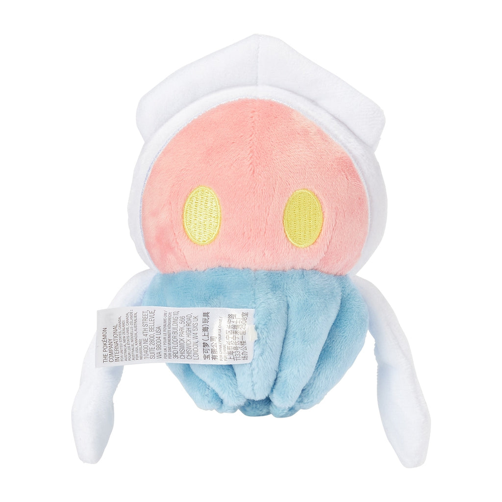 686 Plush Pokémon fit Maika