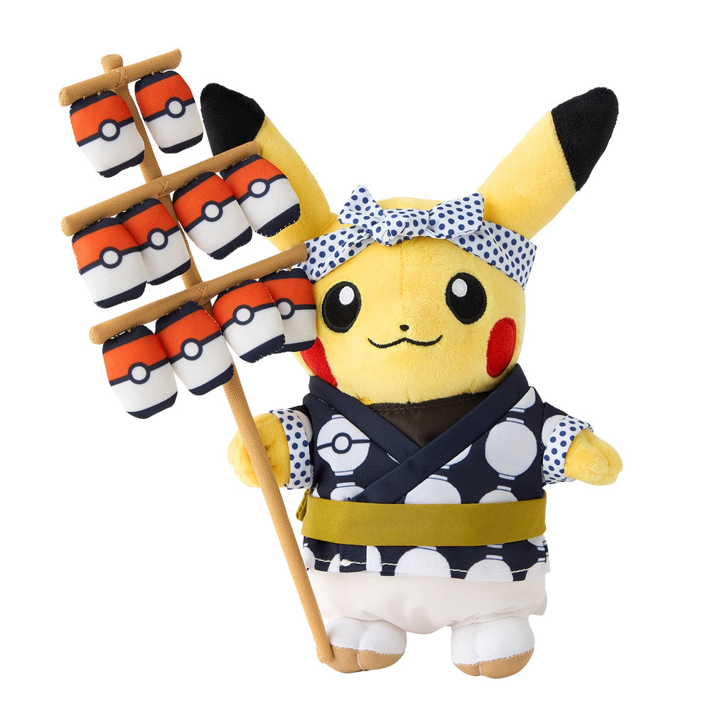Plush Kanto Festival Pretend Pikachu from Japan, cute smiling face