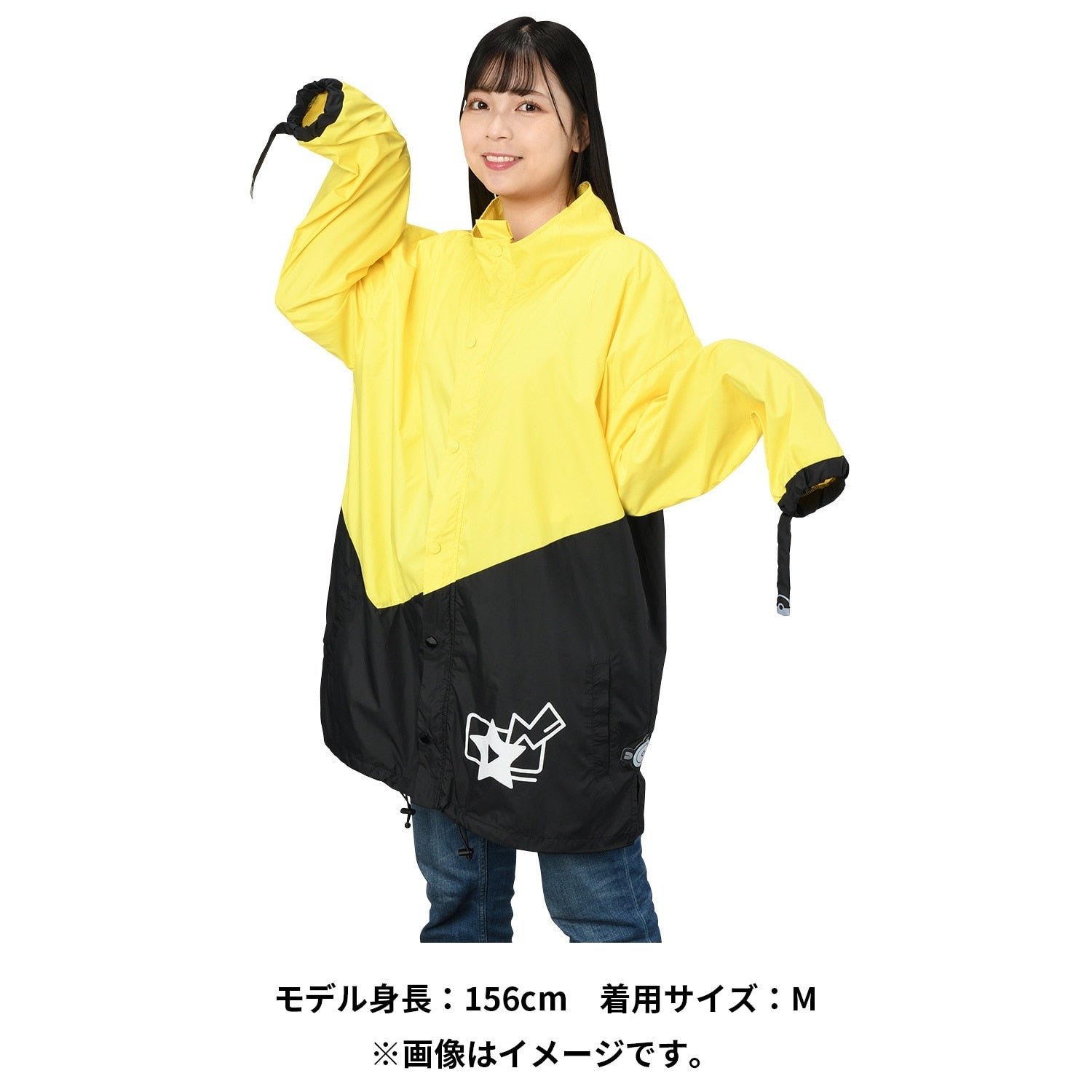 Blouson PALDEA TOURS Nanjamo model M/L