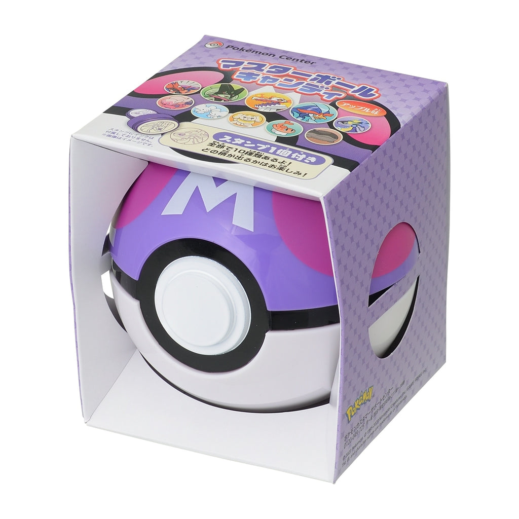 Master Ball Candy SV
