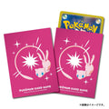 Pokémon TCG Deck Shield Pro – Mew #151 | Official Japan Import