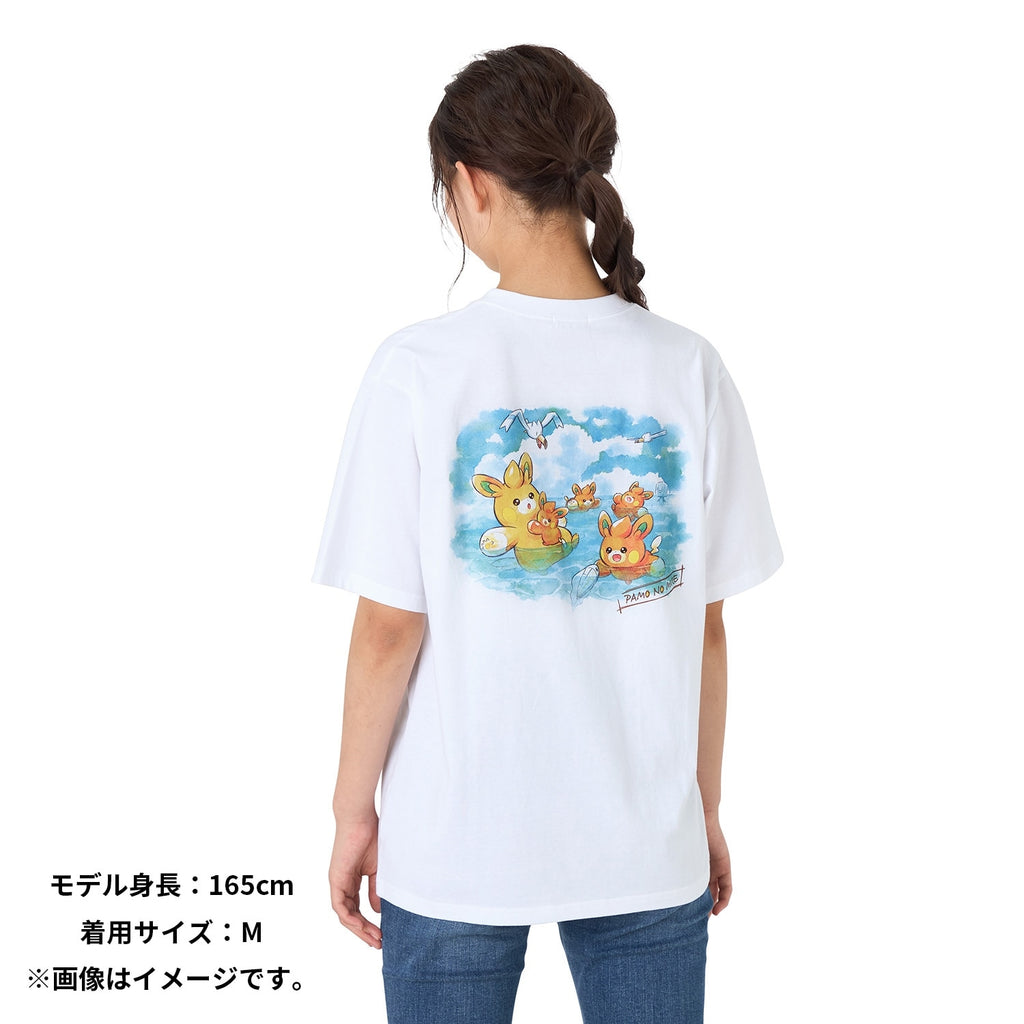 T-shirt PAMO NO MURE S/M/L