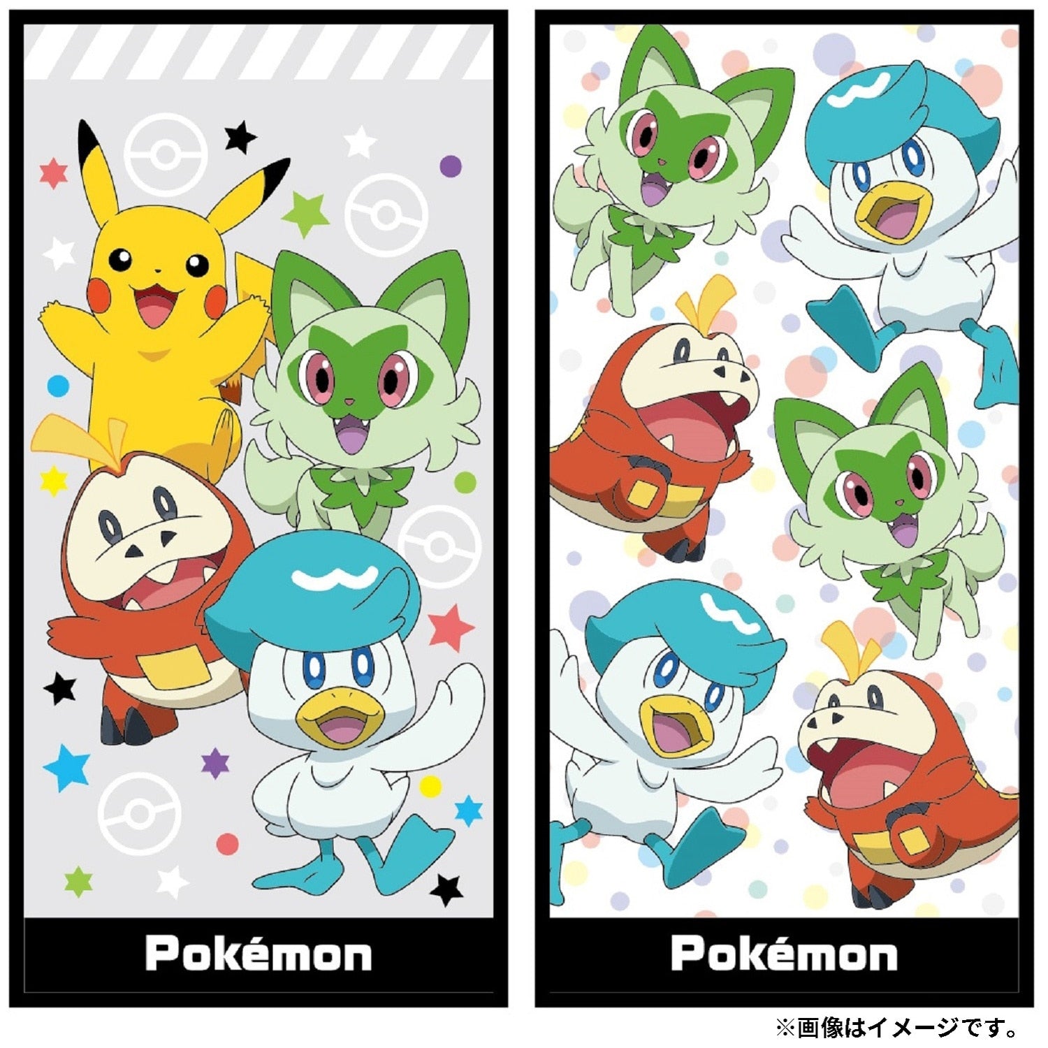 Pokémon 2P mini towel with colorful characters from Japan