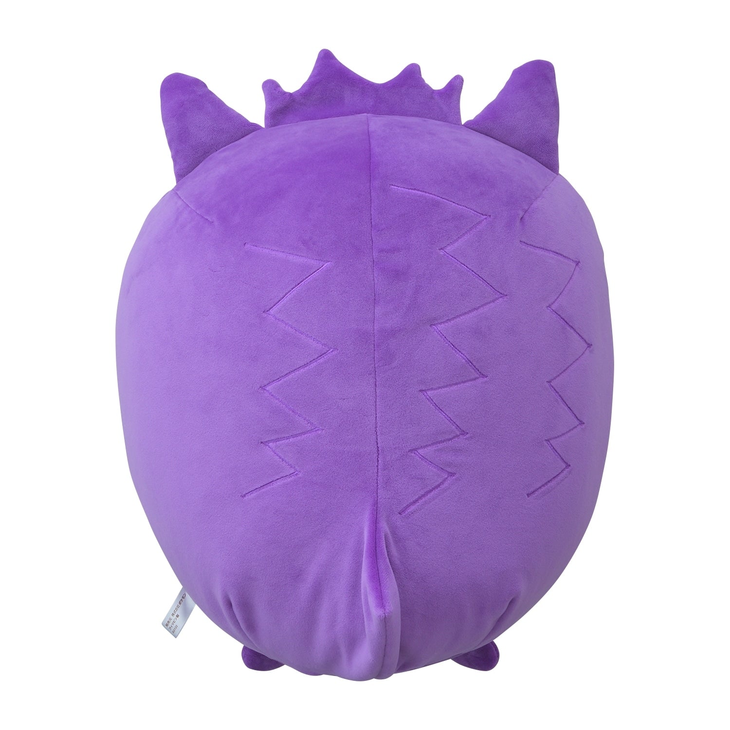 Pokemon Gengar plushie, Japan exclusive collectible, detailed face