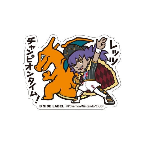 B-SIDE LABEL Pokemon Sticker Dande & Charizard from Japan, featuring Charizard in flame