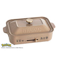 [BRUNO] Eevee Friends Compact Hot Plate Brown