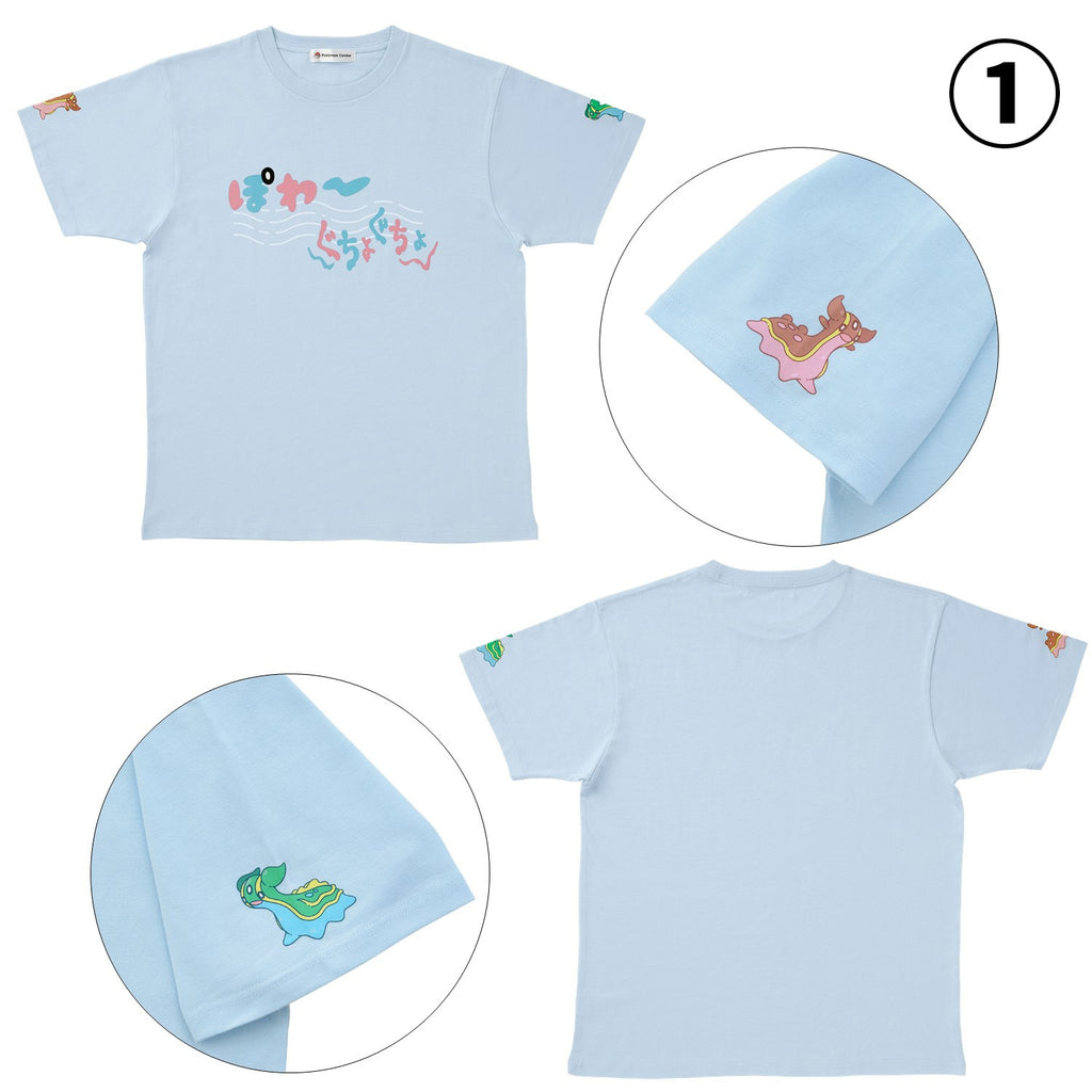 Variety T-shirt collection