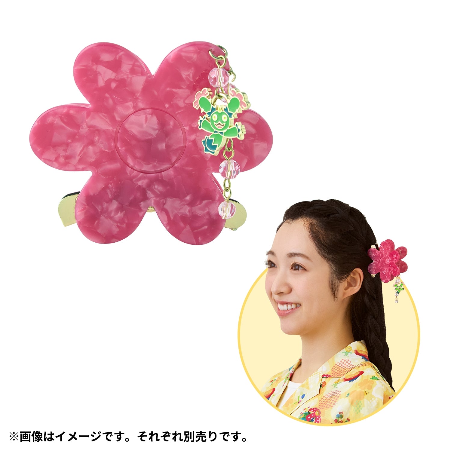 Hair Bun Midarazaki Maracacci
