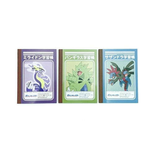 Official Pokemon Center Japan mini study book set 7-D with unique design from Japan