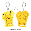 Pikachu keychain with detailed design from Japan
