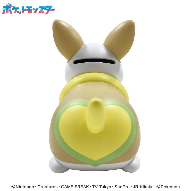 Pokemon Coin Bank Onepachi with detailed design, sourced from Japan