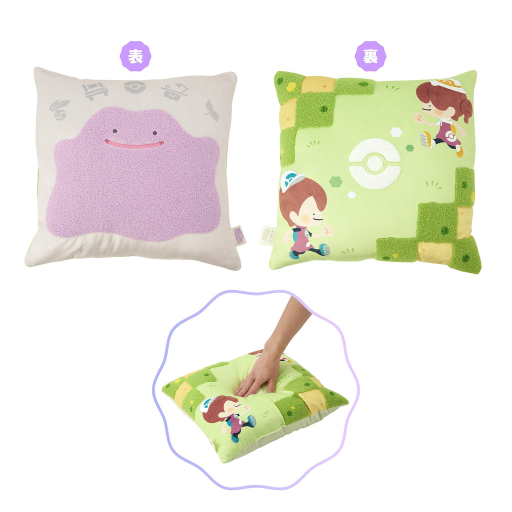 Cushion Pokoa Pokemon