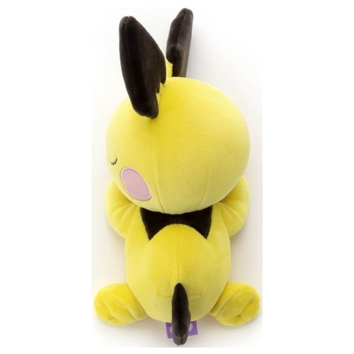 Pokémon Suyasuya Friend Sleeping Pichu (#172) Small Plush | Pokemon Center Japan