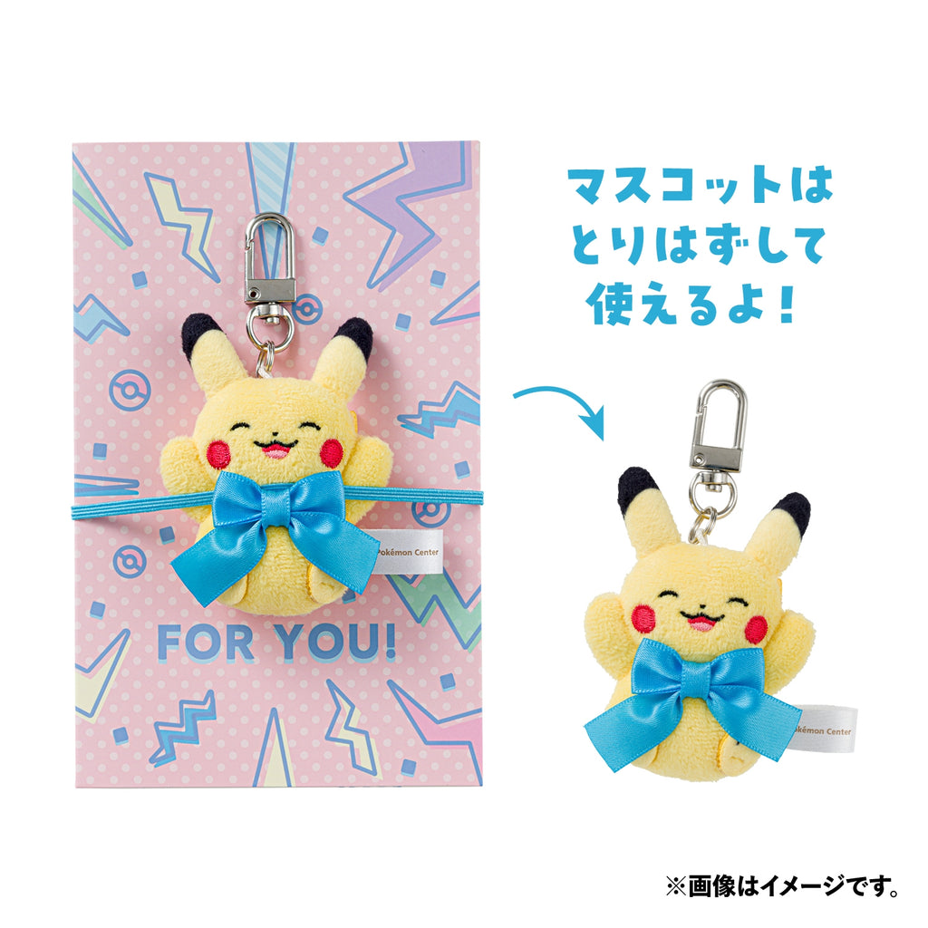 Greeting Card Multipurpose with Mini Mascot Pikachu