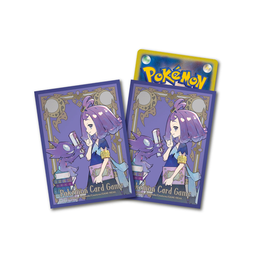 Pokémon TCG MEGA Expansion Pack — Mega Symphonia Pokémon Center Set
