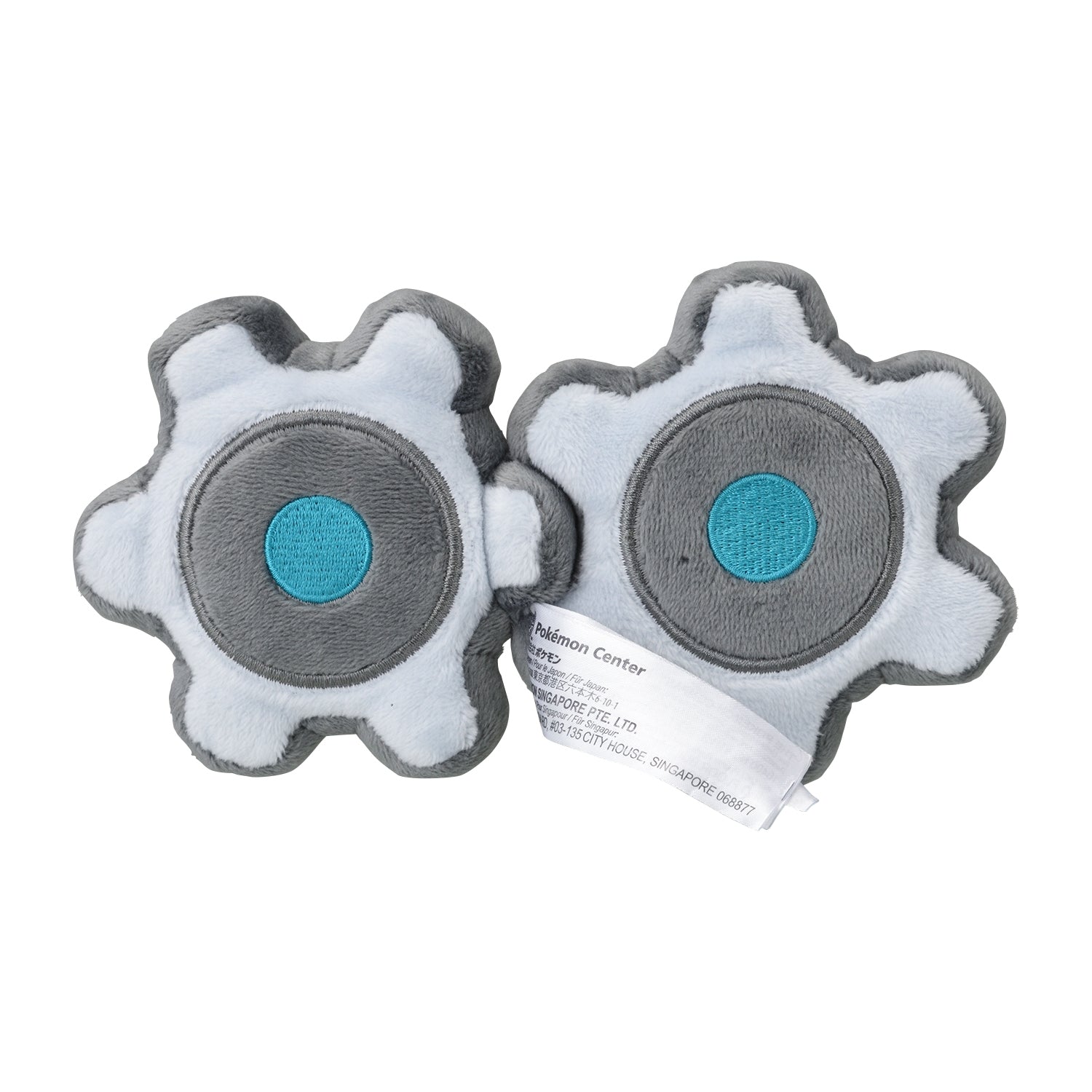 Japanese Pokémon collectible, rare plush toy from Pokémon Center