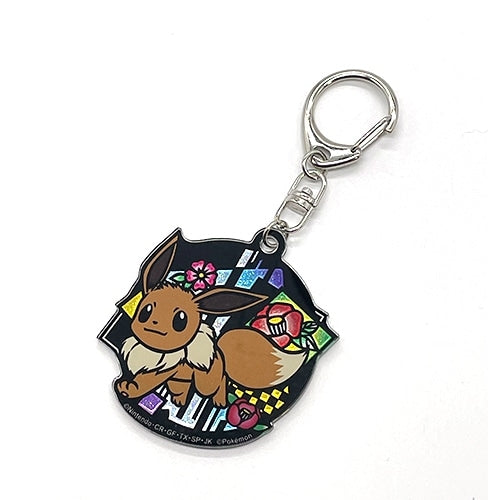 Close-up of Eevee's face on keychain from Japan